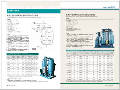 老婆巨胸深淫>
                                                   
                                                   <div class=